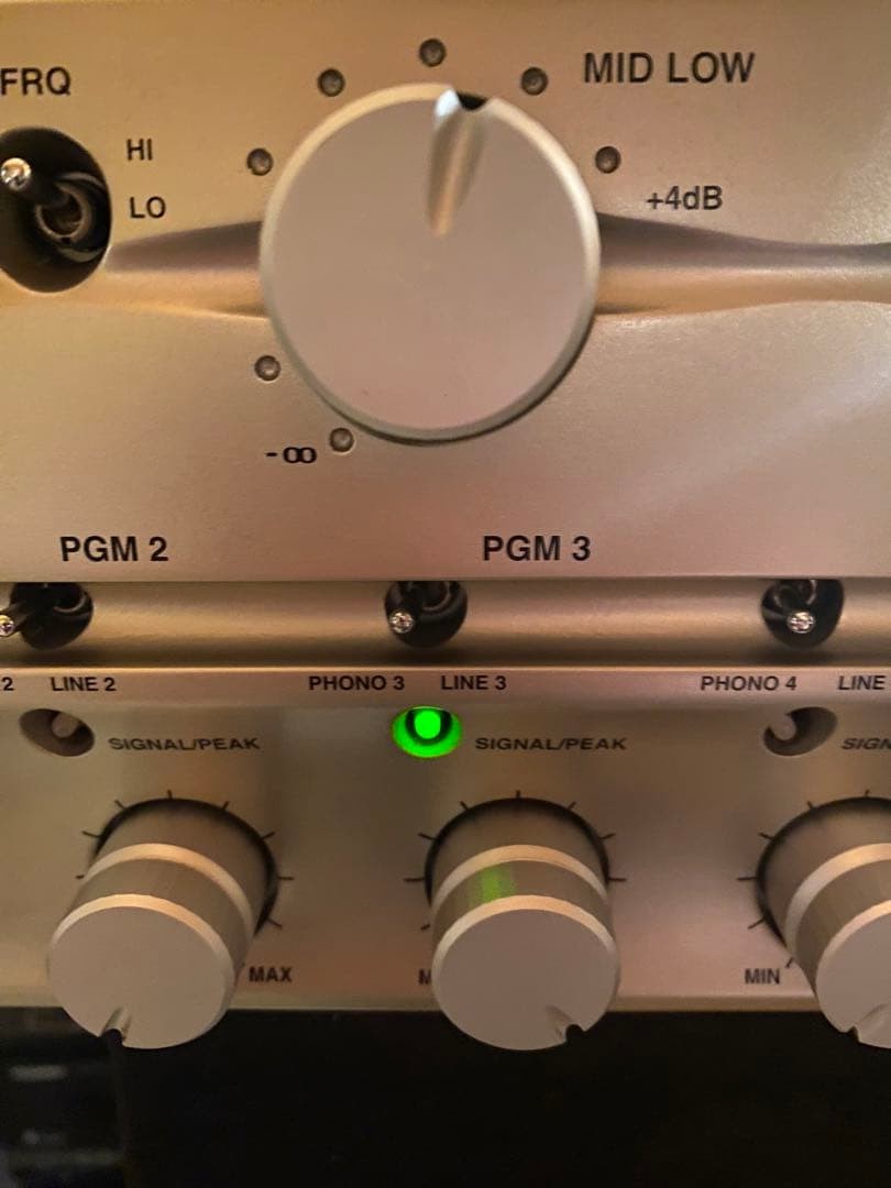 Vestax R-1 DJ Mixer