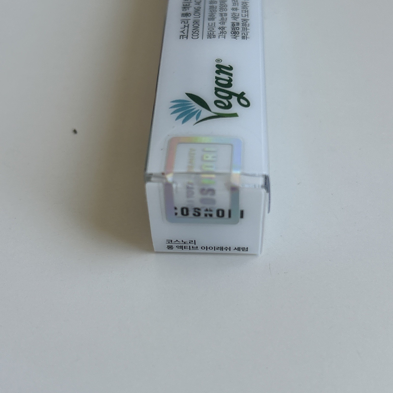 Long Active Eyelash Serum, 9 g