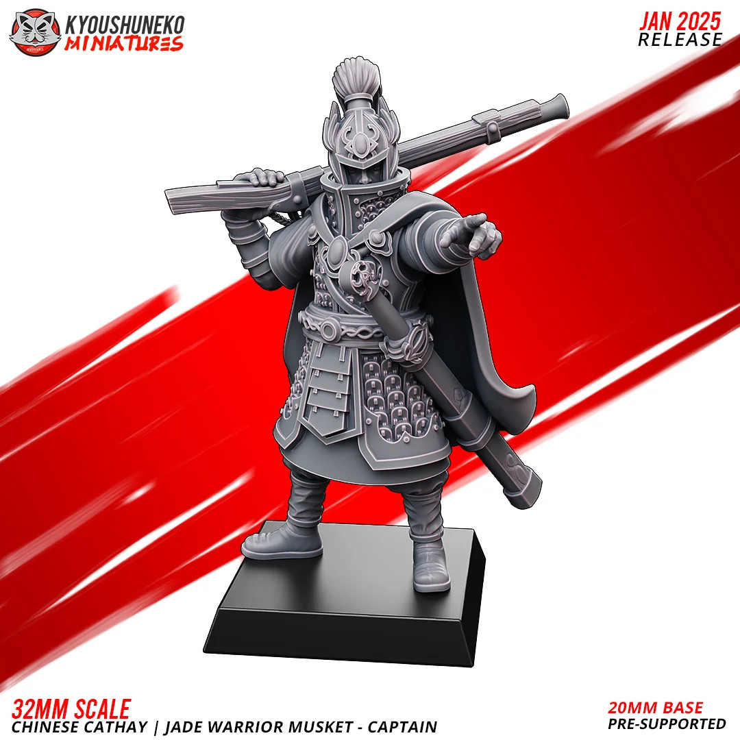 Jade Warriors Command Group (Muskets) - 28-32mm - Resin Tabletop Miniature