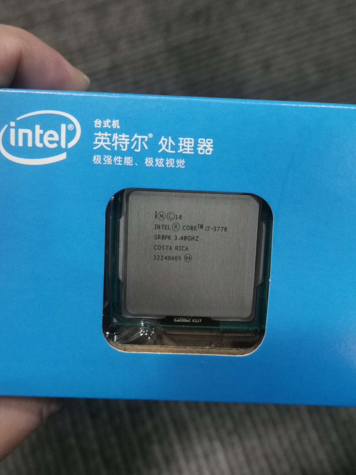 New Intel Core i7-3770 SR0PK 3.40GHz 8MB Quad Core Socket LGA1155 CPU Processor
