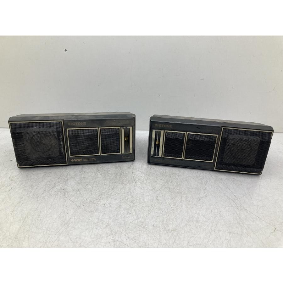 Rare Mercedes Benz Bigtone 420Se Box Speaker Left And Right Set Audio Old Car H1
