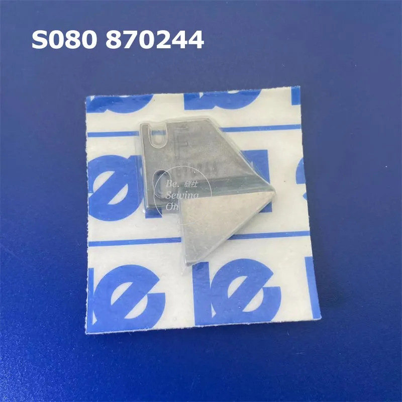 S080 870244 Original blade to moving blade 887