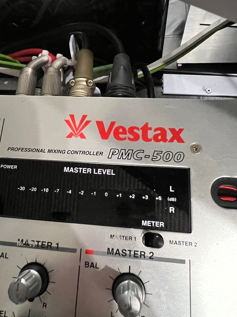 VESTAX PMC-500 Mixer