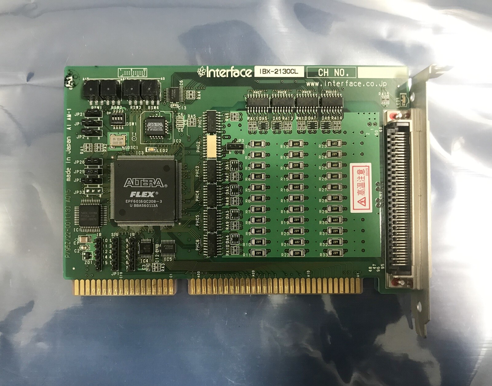 INTERFACE IBX-2130CL BOARD