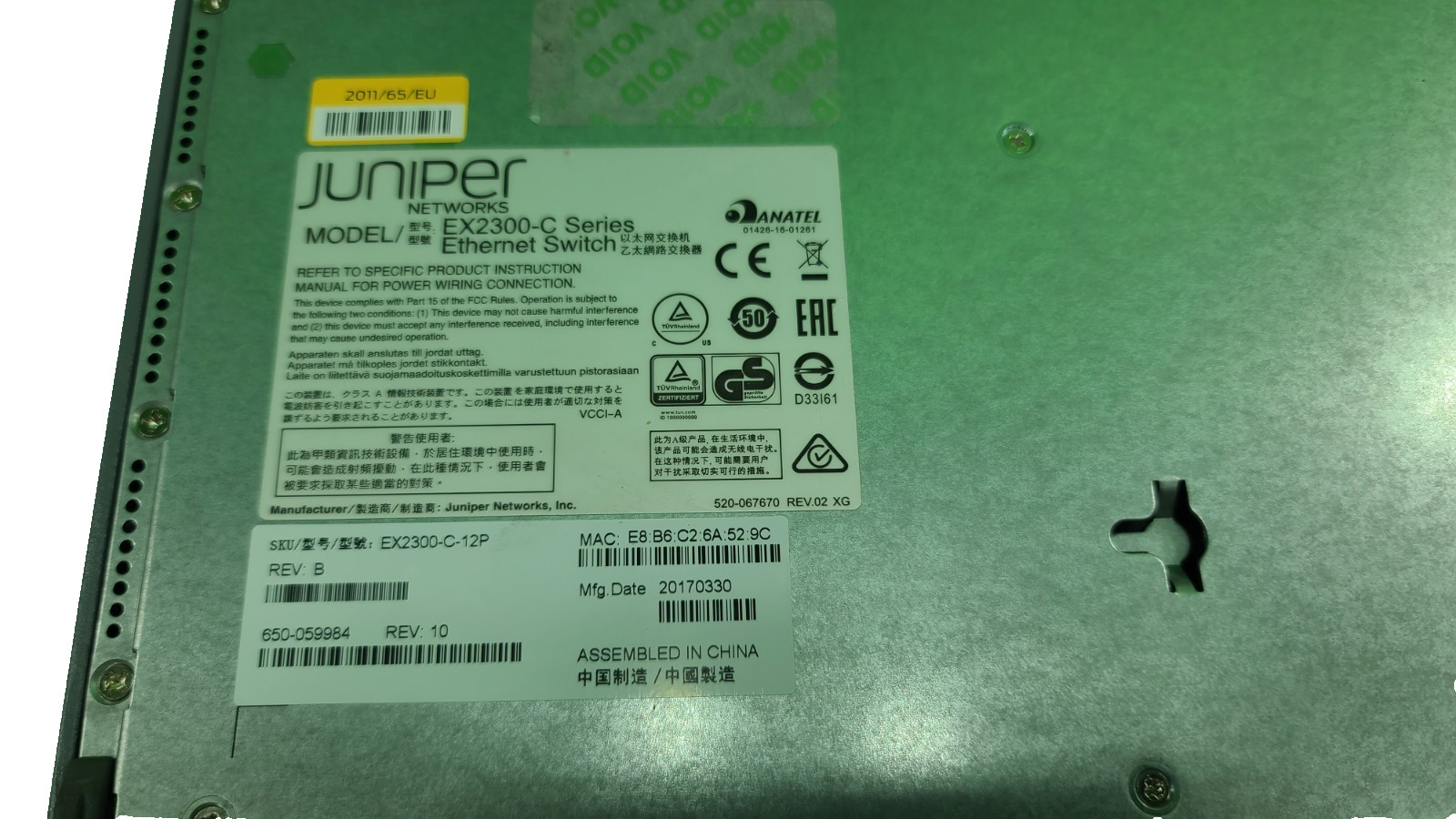 Juniper EX2300-C-12P 12 Port Ethernet Switch