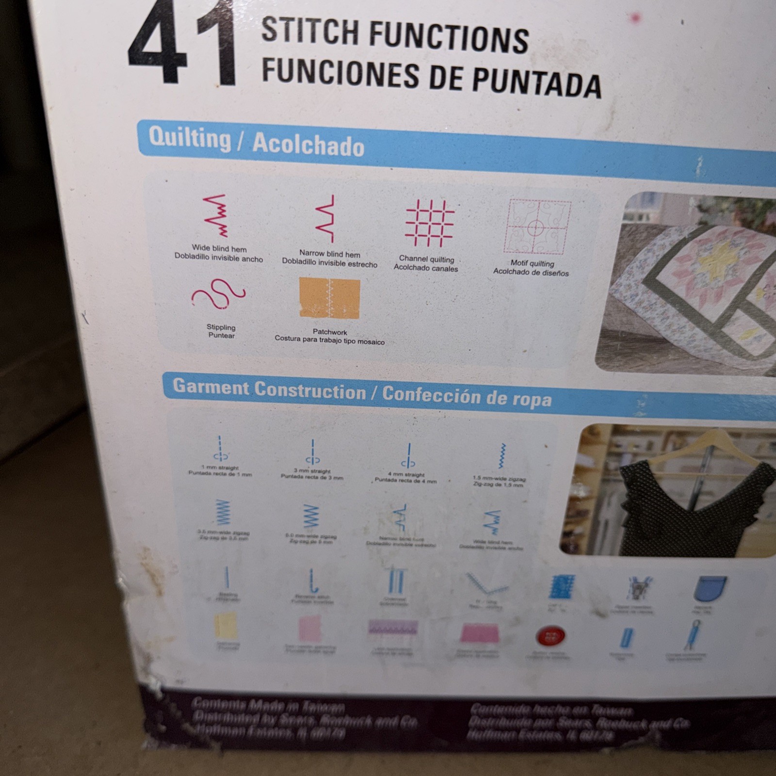 Kenmore Sewing Machine 41 Stitch Functions Brand New
