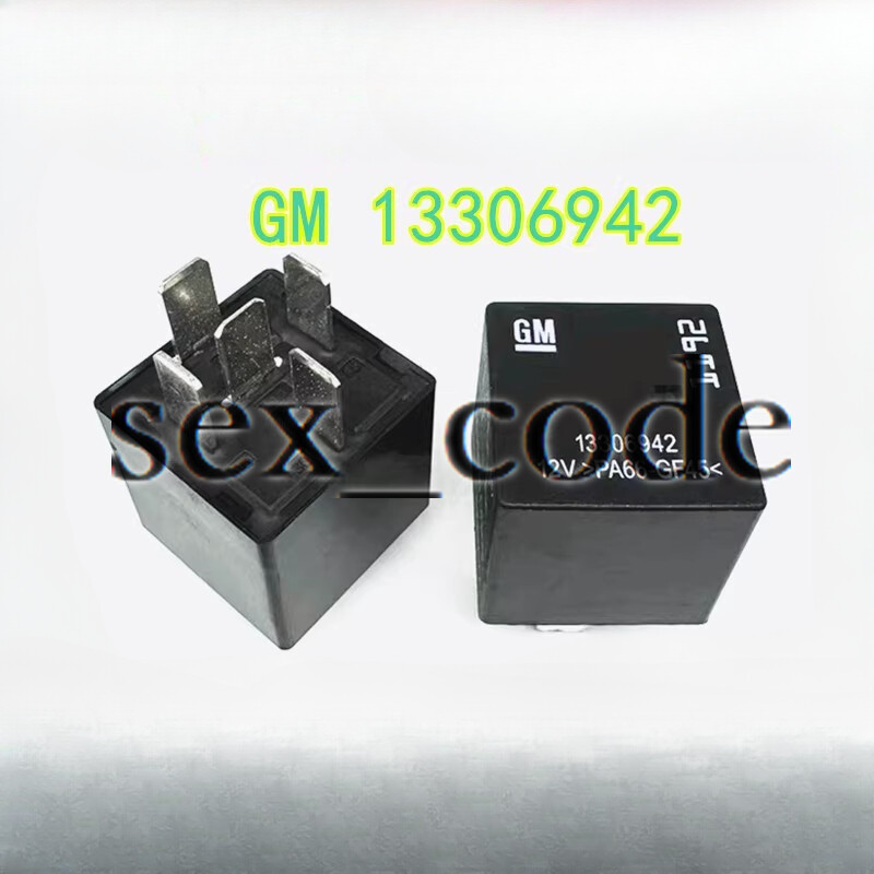 2Pcs New GM 13306942 12V 5-foot GM Relay 1192#TT