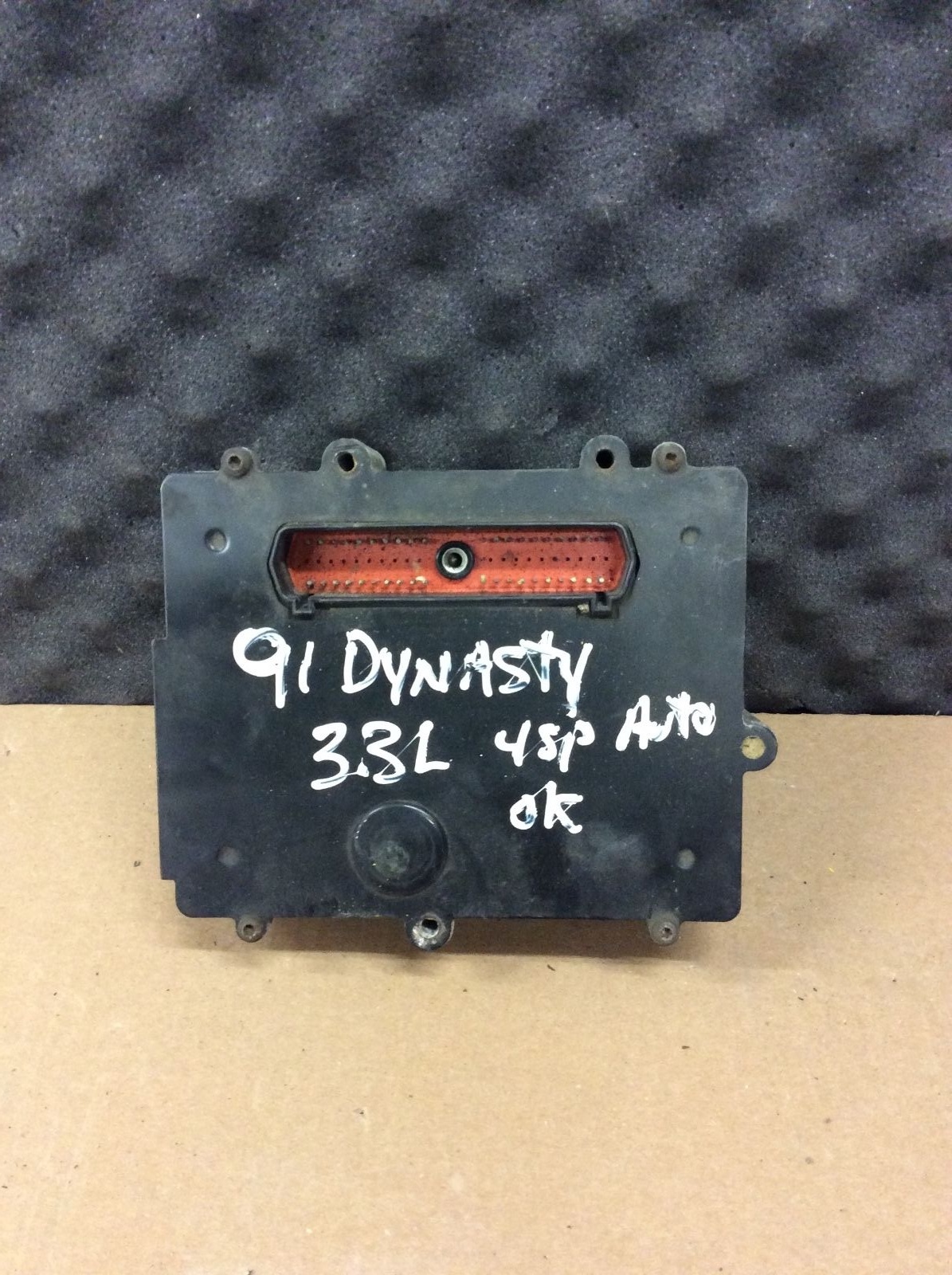 89-91 DYNASTY NEW YORKER ECM  RH FENDER clean 591-03081