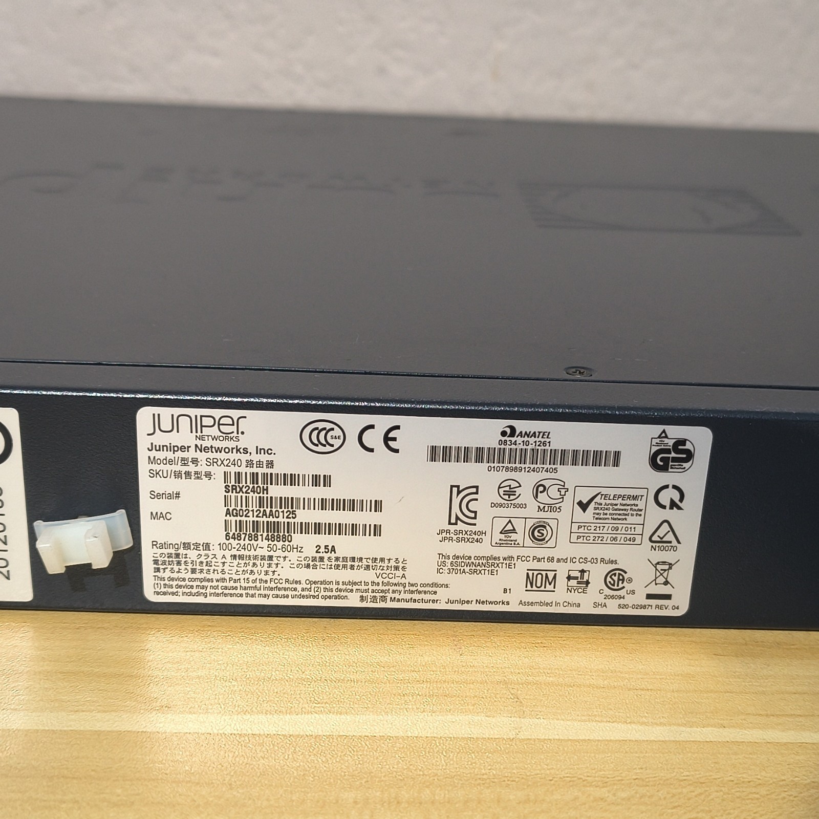 Juniper Networks SRX240H Enterprise OEM Firewall Gateway
