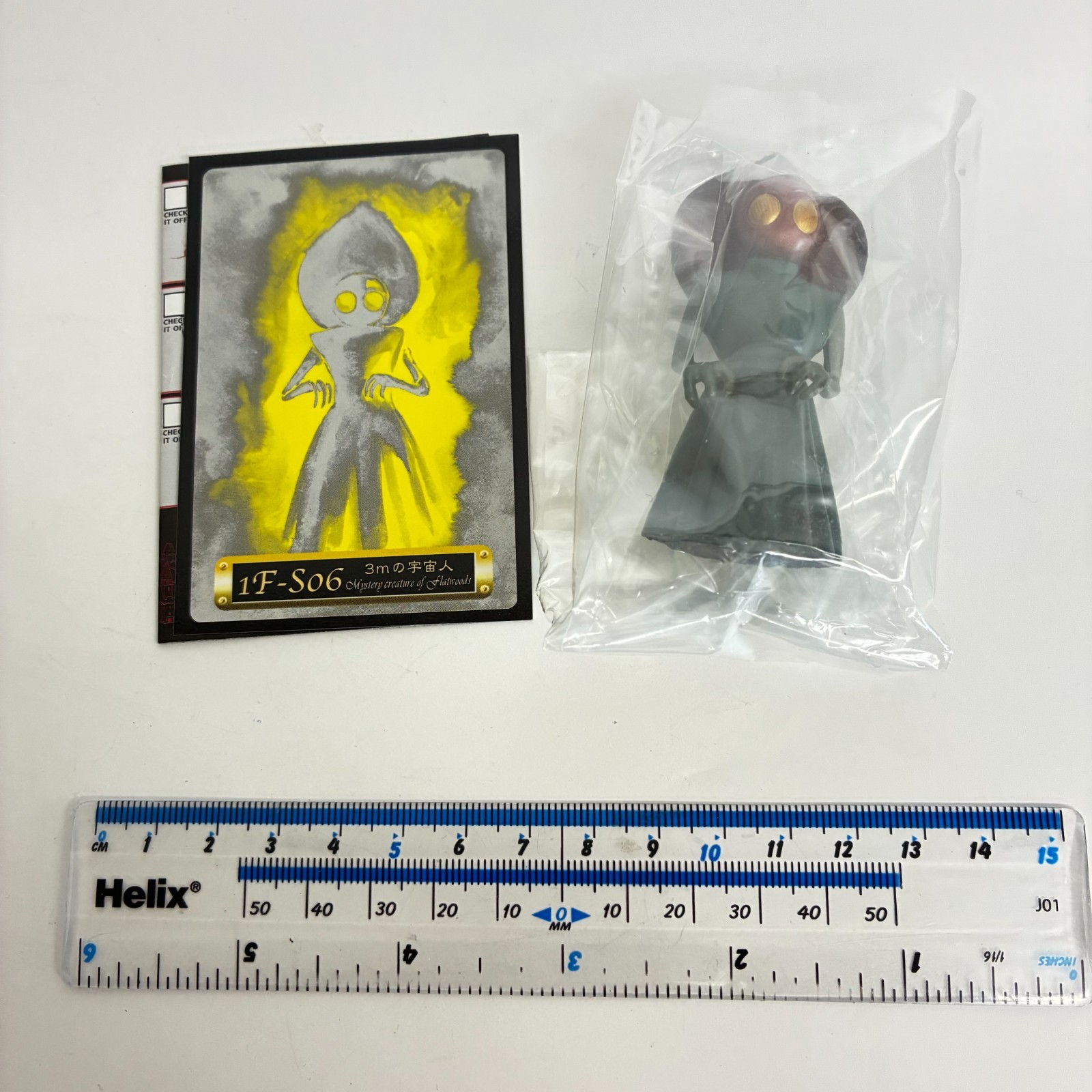 The Great Mystery Museum collection 1 Mini Figure Flatwoods Monster Medicom Toy