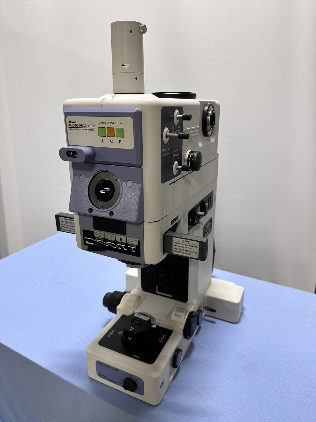 Nikon Eclipse E800 E800M Microscope, VFM, Photo Head V-TP VTP, C-LP CLP