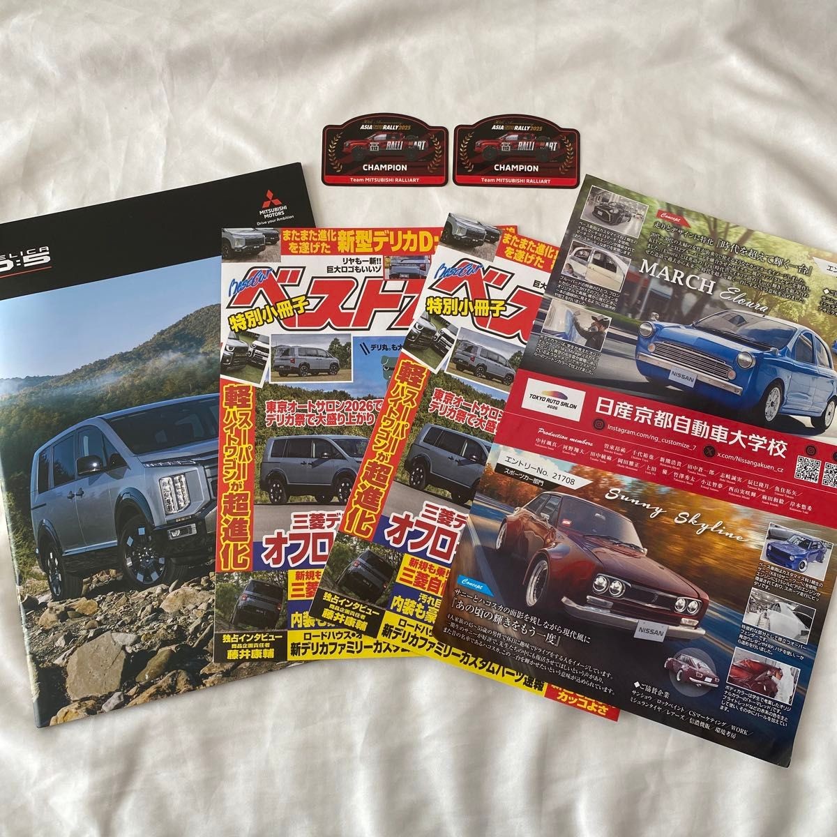 Tokyo Auto Salon MITSUBISHI DELICA Catalog Sticker