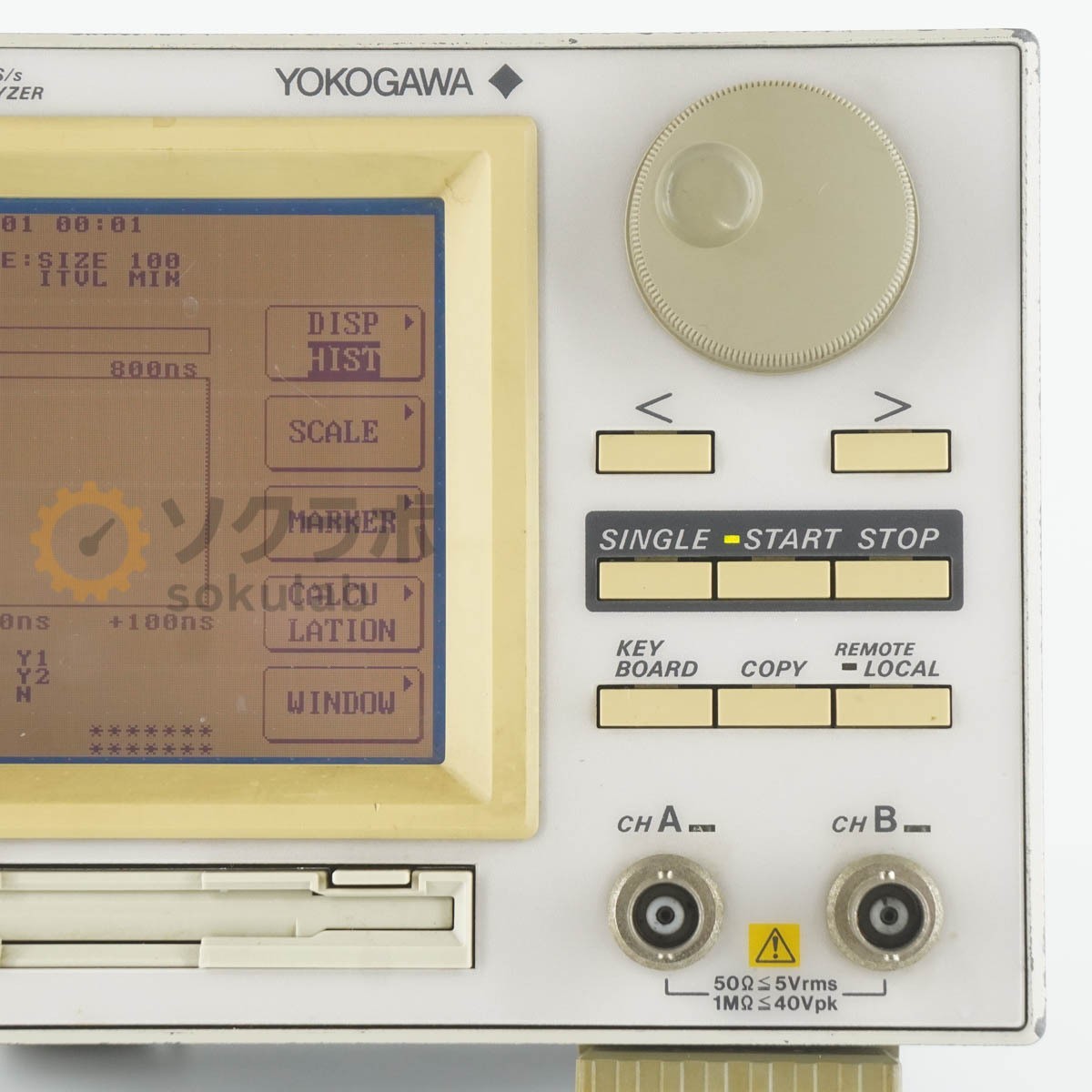 YOKOGAWA TA320 Time Interval Analyzer Used Excellent+++ Condition