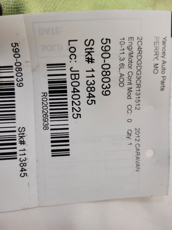 2012 DODGE CARAVAN Engine ECM Electronic Control Module 3.6L 05150657AA