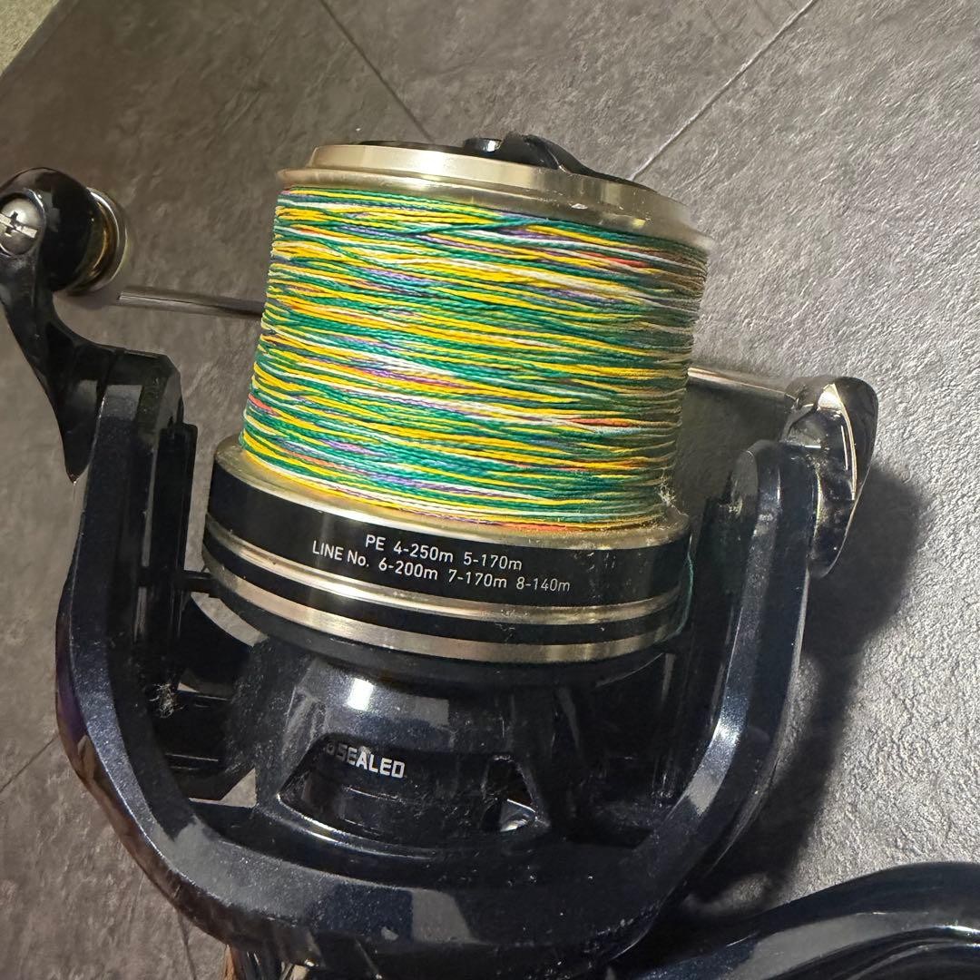 Windcast 4500
