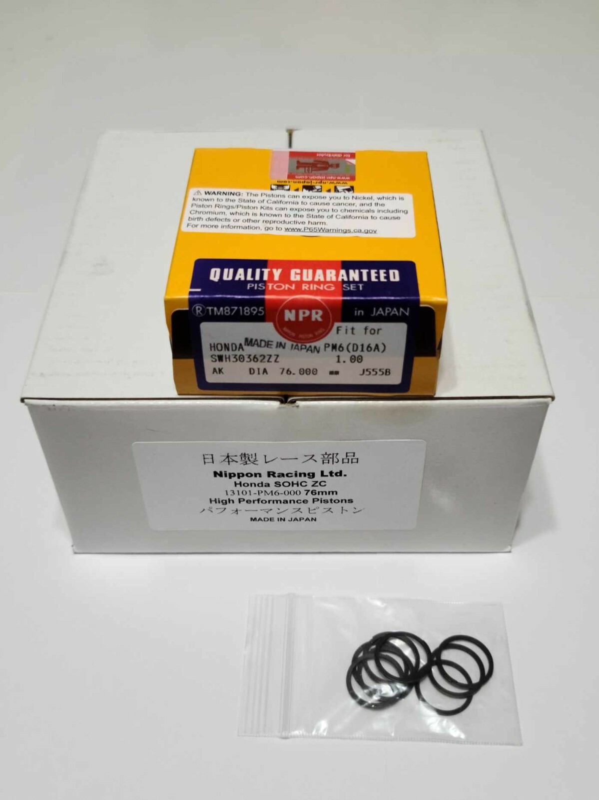 NIPPON RACING HYPEREUTECTIC D16A6 PM6 75MM FULL FLOATING PISTON RING SET SOHC ZC