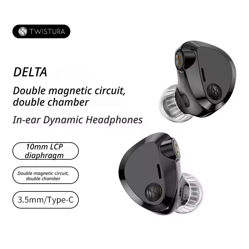 TWISTURA Delta In Ear Monitors All-Scenario Single Dynamic Driver HiFi Earphone
