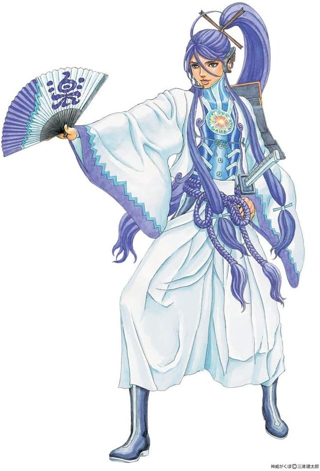 Internet VOCALOID4 Library Gackpoid COMPLETE GACKT Windows Mac Software