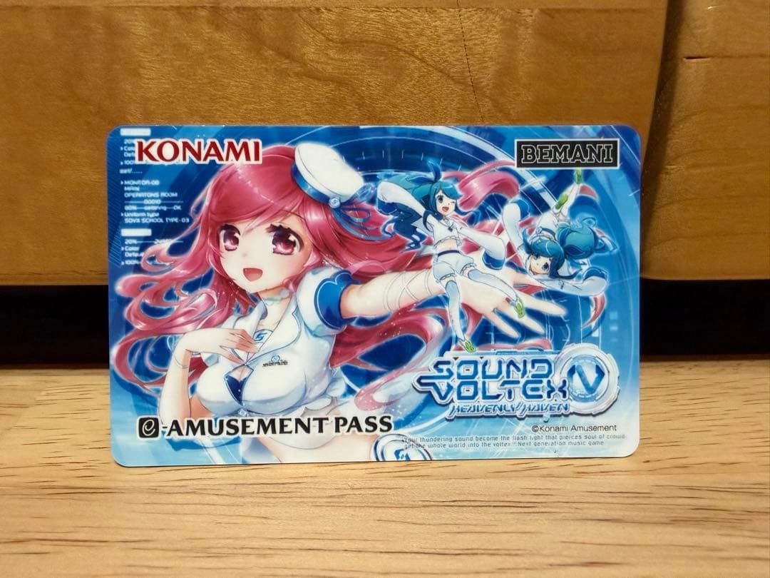 Xi Shao Sound Voltex Iv E-Amusement Pass