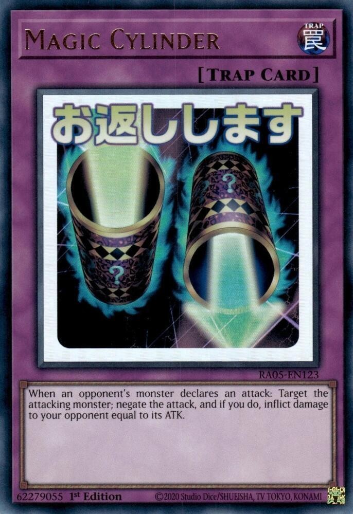 Magic Cylinder (stamp artwork)- Rarity Collection 5