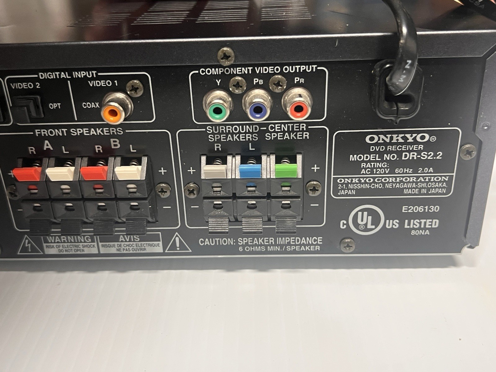 Onkyo DR-S2.2 CD/DVD Receiver NO REMOTE