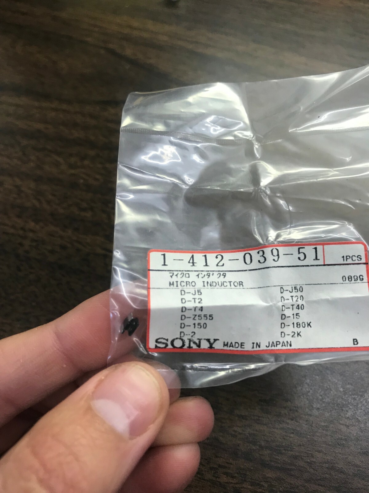 SONY 1-412-039-51 Micro Inductor 1pc NOS Free Shipping in the USA