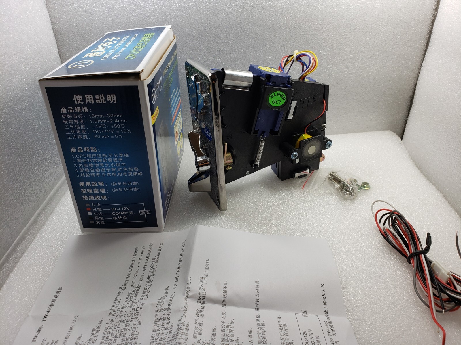 Coin Selector TW-300 ( CN)(CPU comparable) for Arcade Machine Video Arcade Parts