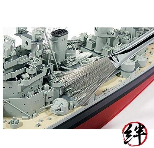 Tamiya Model Cleaning Anti Static brush