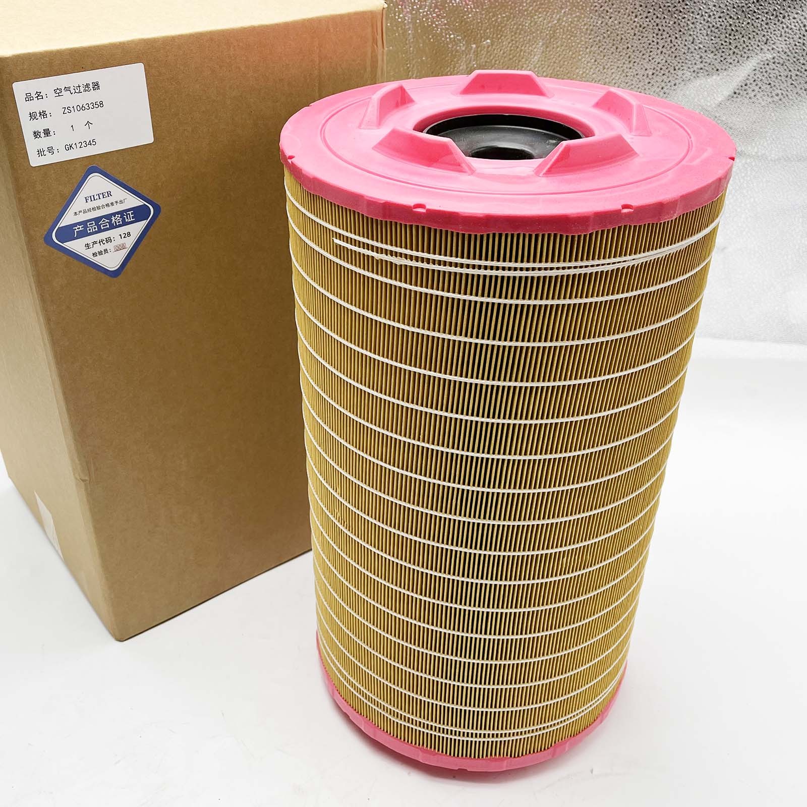 New Replacement Filter ZS1063358 for Gardner Denver, OEM Equivalent