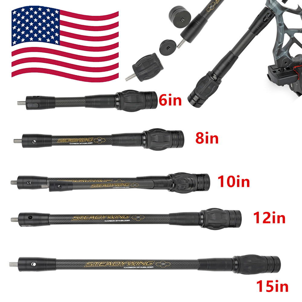 6-15" Carbon Stabilizer Balance Bar Rod Damper CompoundBow Shoot Silencer Target