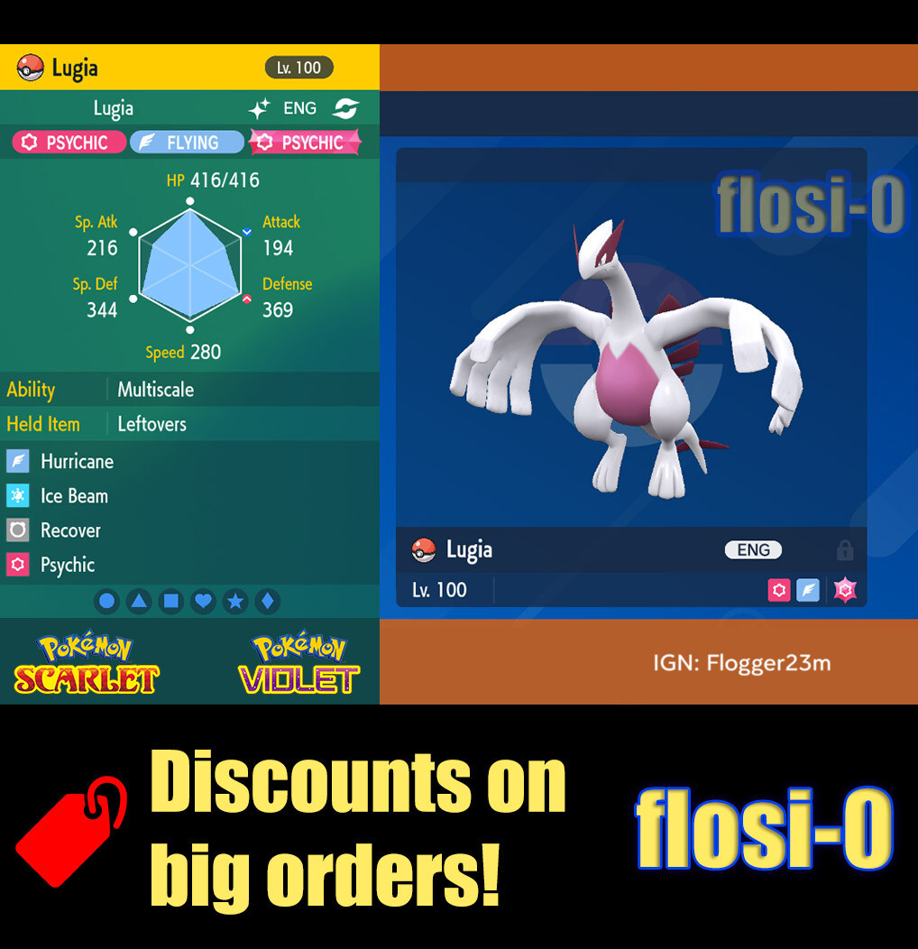 6IV Shiny Lugia Pokemon Scarlet and Violet