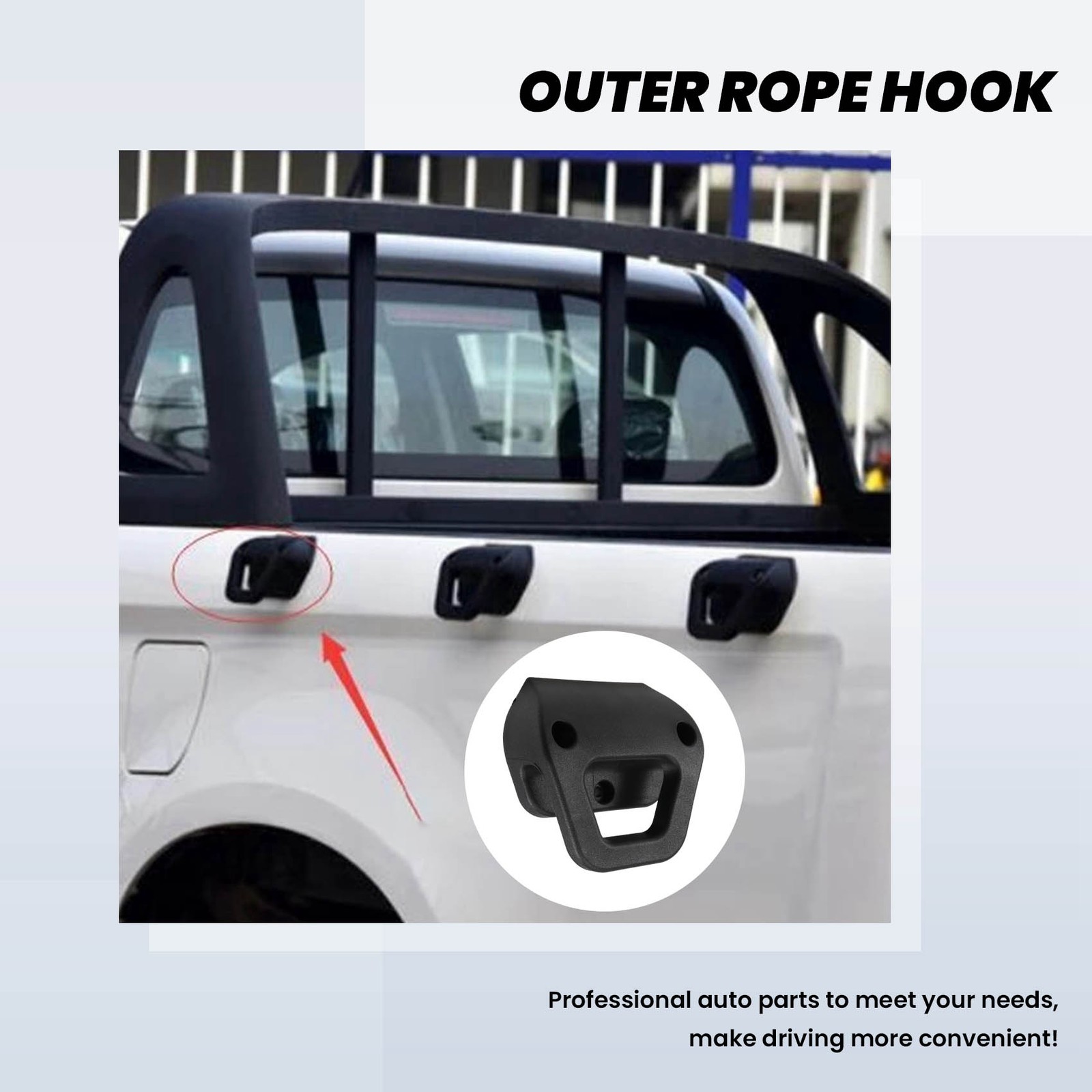 Car Pickup Rear Lid Outer Rope Hook Fixing Clip Rear Compartment Cable Hook8536