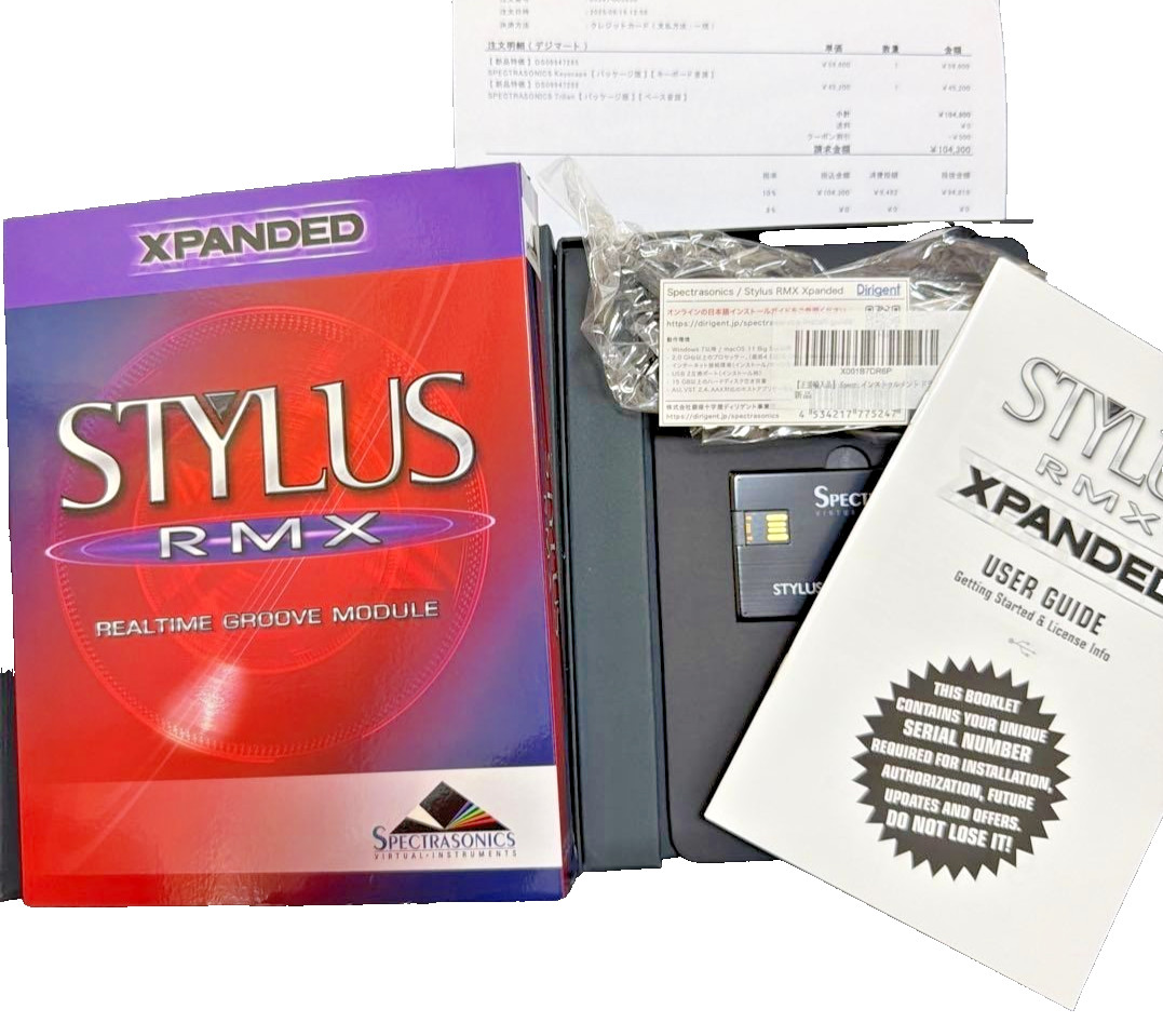 Spectrasonics Stylus RMX Xpanded Free Shipping From Japan