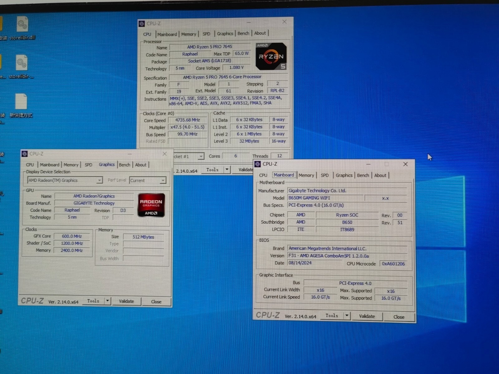 AMD RYZEN 5 Pro 7645 Desktop Processor Socket AM5 CPU with Radeo Graphics