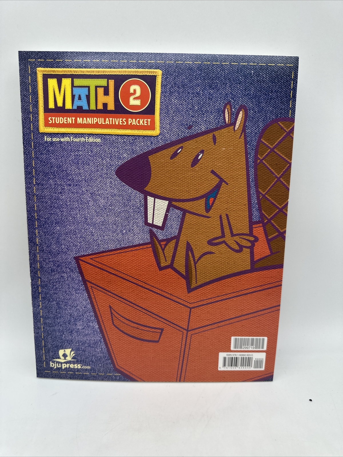 BJU Math 2 Student Manipulatives Packet, Bob Jones 2nd Grade (4th Edition) NEW