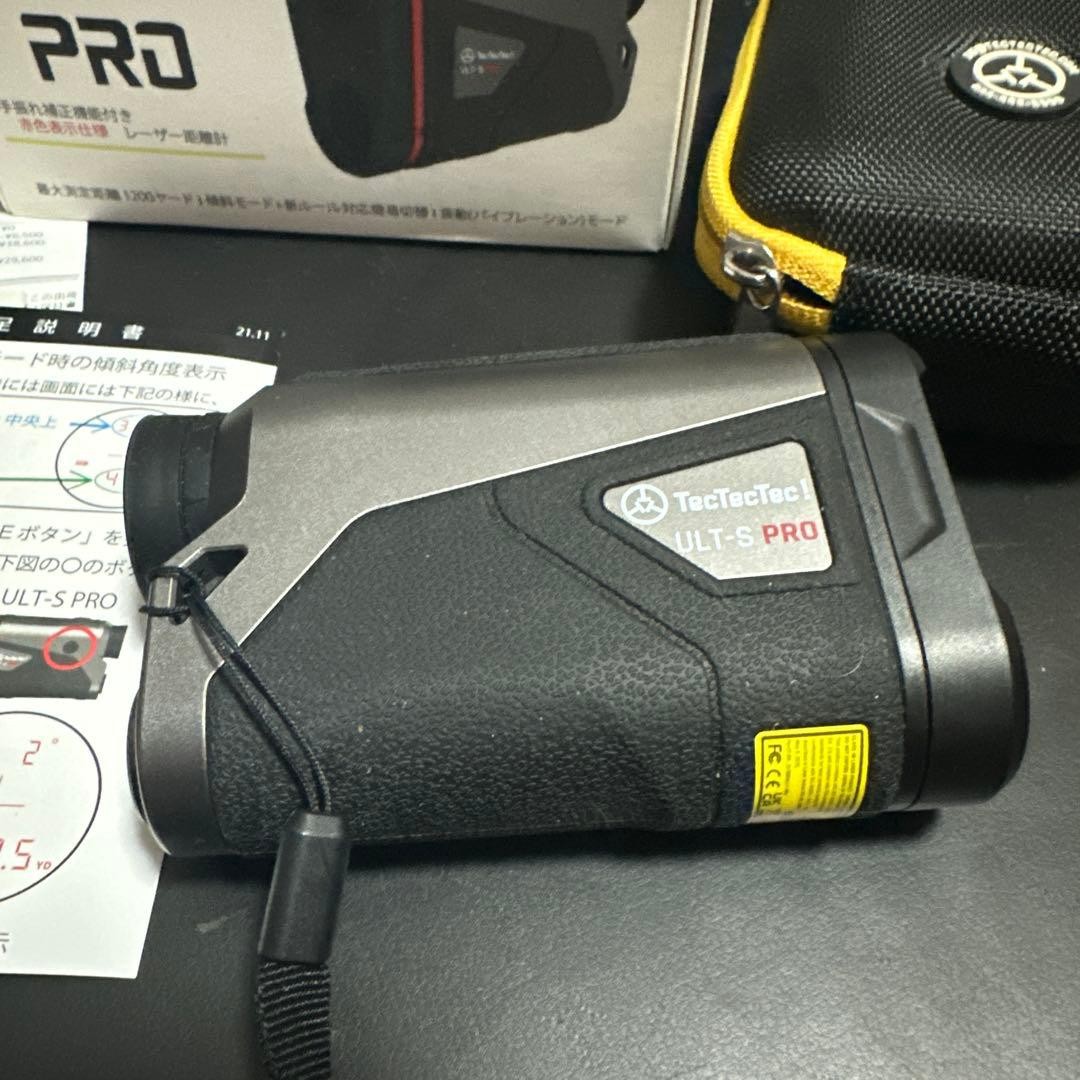 TecTecTec ULT-S PRO Golf Rangefinder Silver & Black Precise Distance Measurement