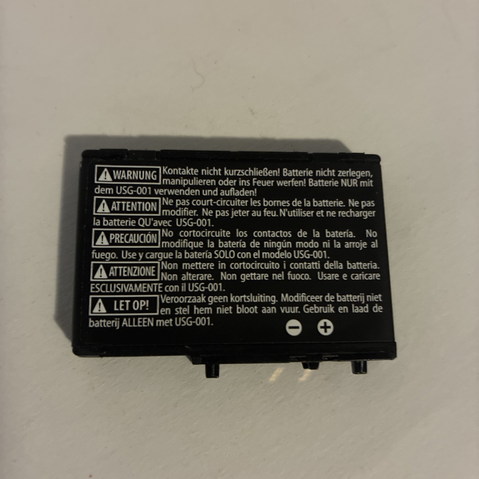 DS Lite Genuine Battery 1000mAh OEM