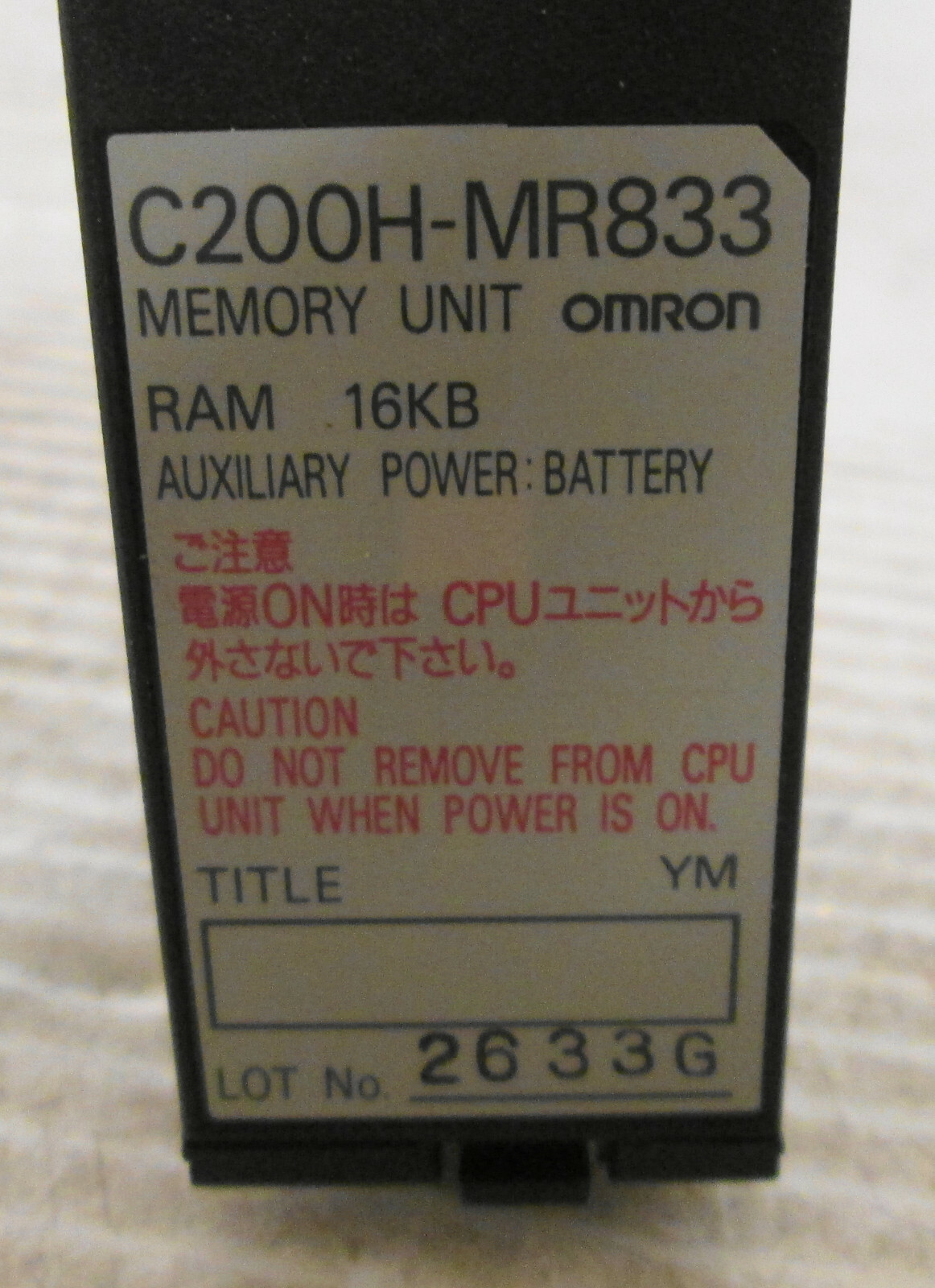 Omron C200H-MR833 Memory Unit Ram 16KB