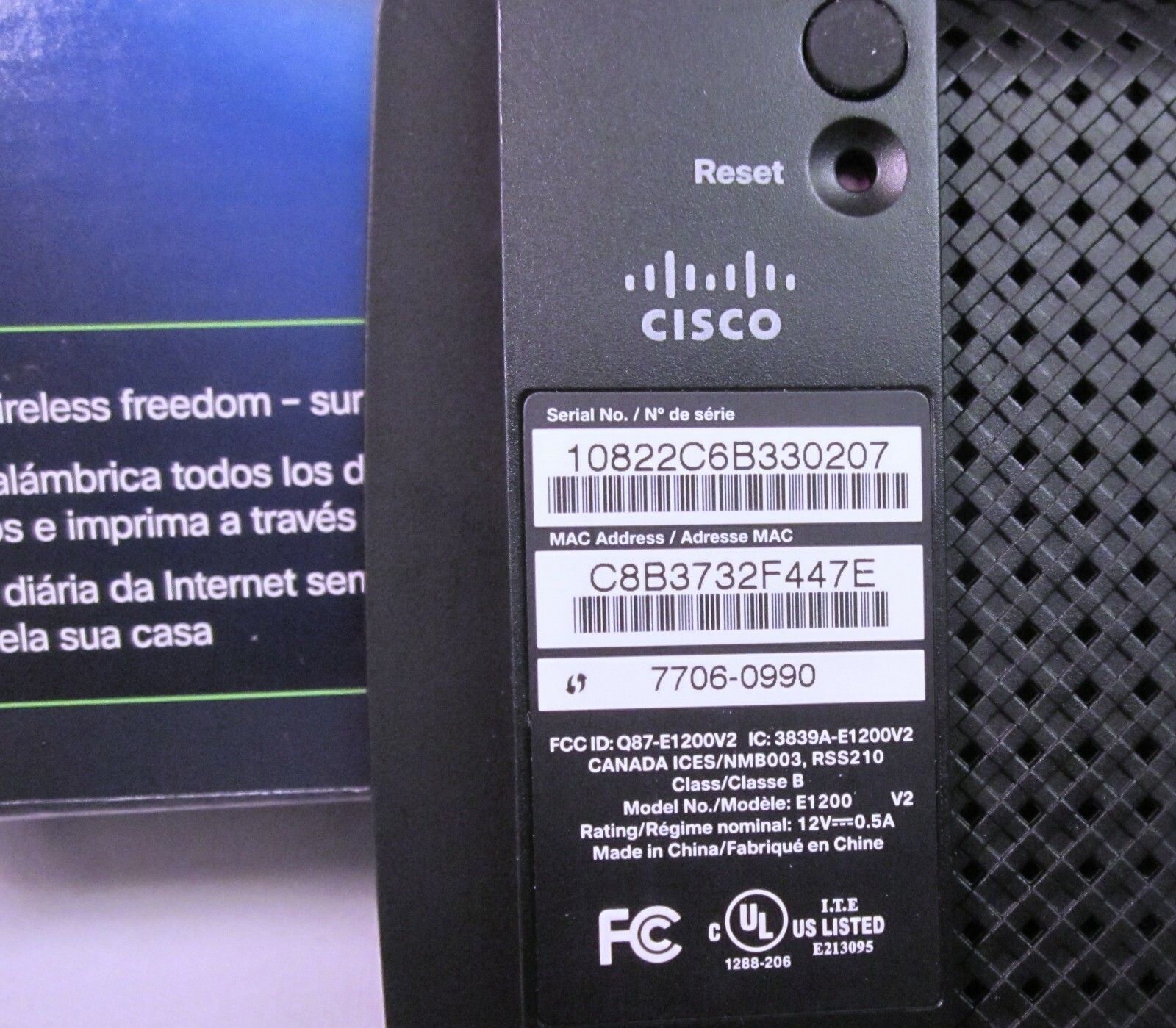 Linksys E1200 Wireless – N Router