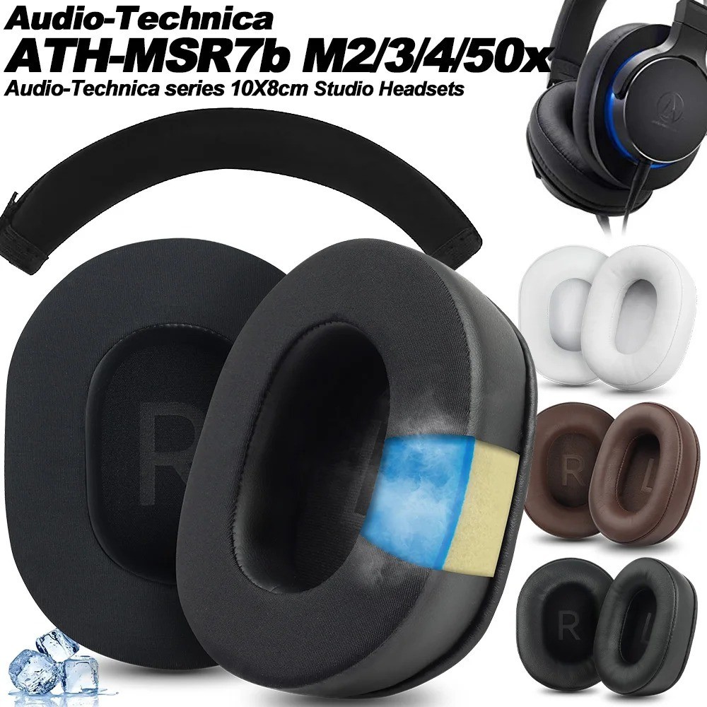 100x80mm Headphone Earpad Cushion Cover For Audio-Technica ATH-MSR7b M50X M40X