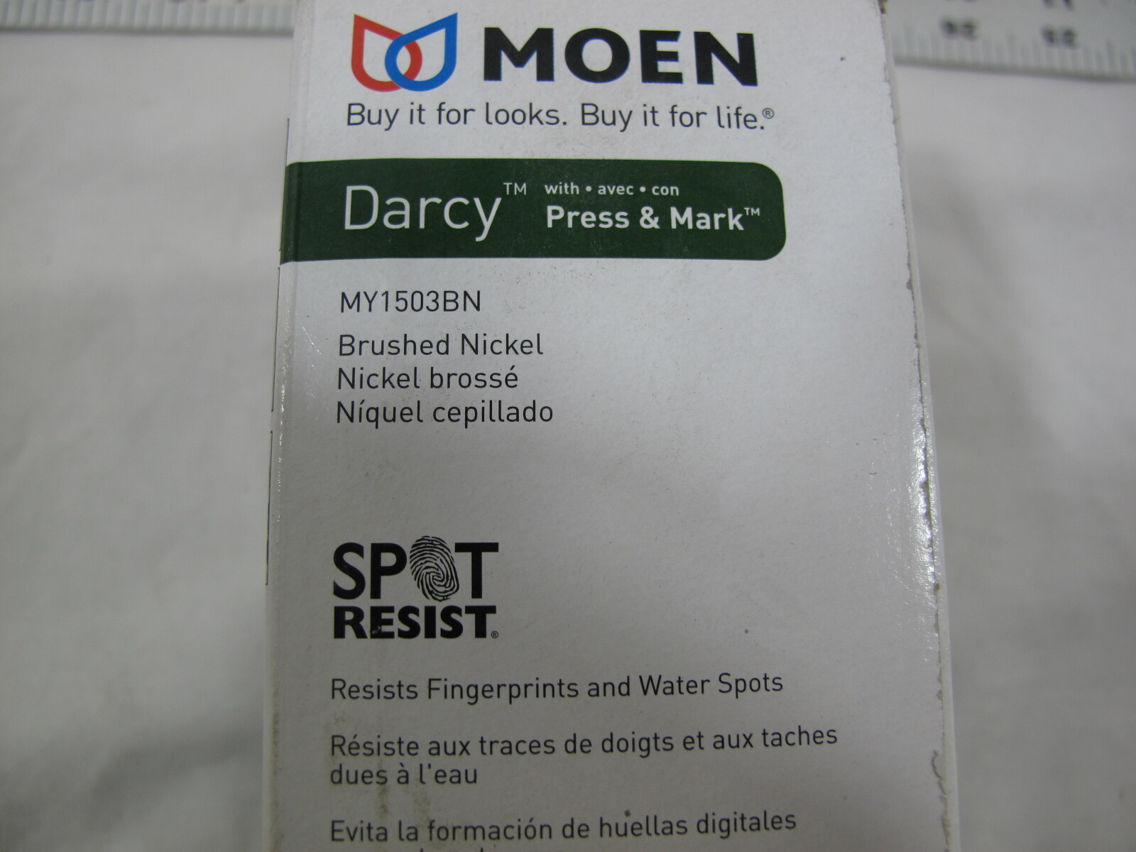 (1) NEW Moen Darcy Double Robe Hook - BRUSHED NICKEL - MY1503BN