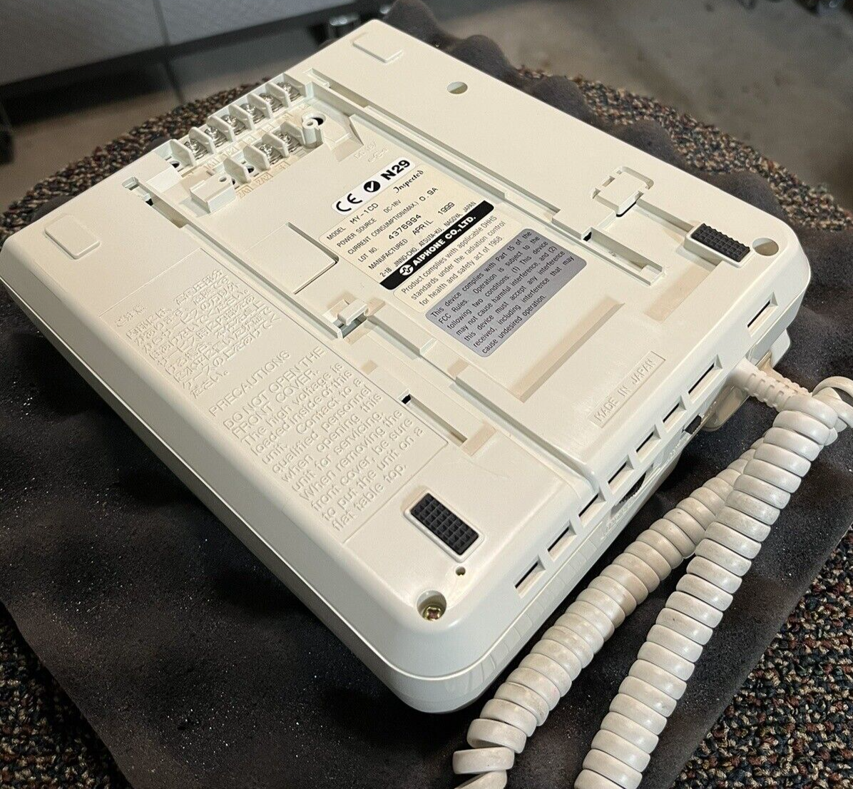 (1) Aiphone MY-1CD MASTER STATION for PAN TILT VIDEO ENTRY SECURITY INTERCOM