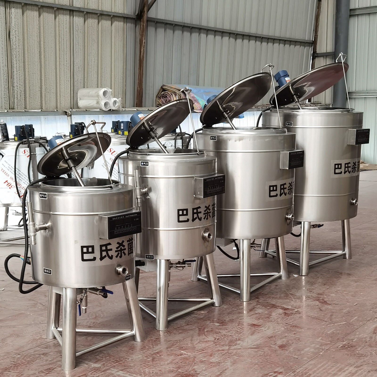 Kolice 150L Commercial Pasteurization Machine Pasteurizer Milk Sterilization