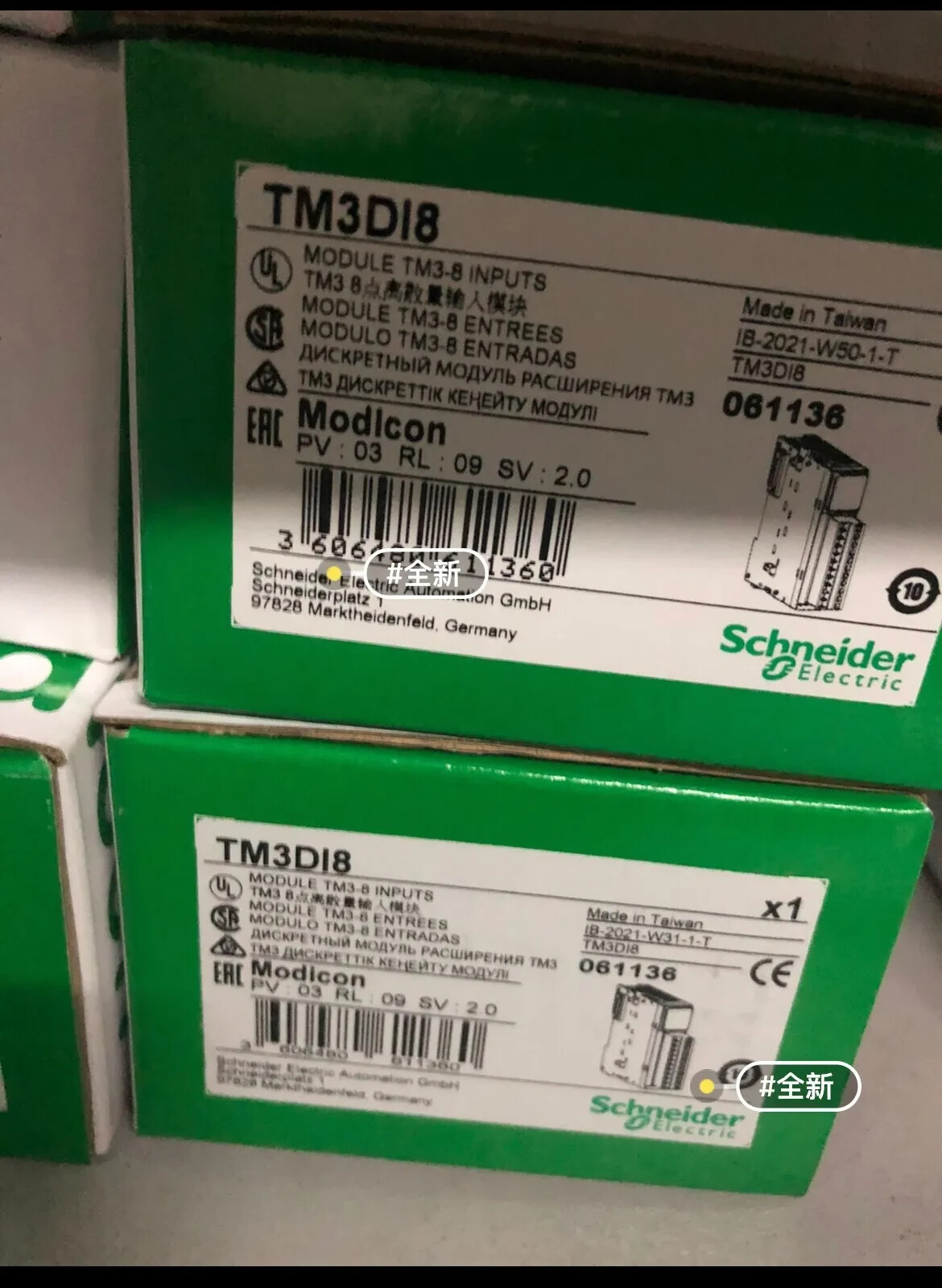 New In Box for SCHNEIDER TM3DI8 digital expansion module