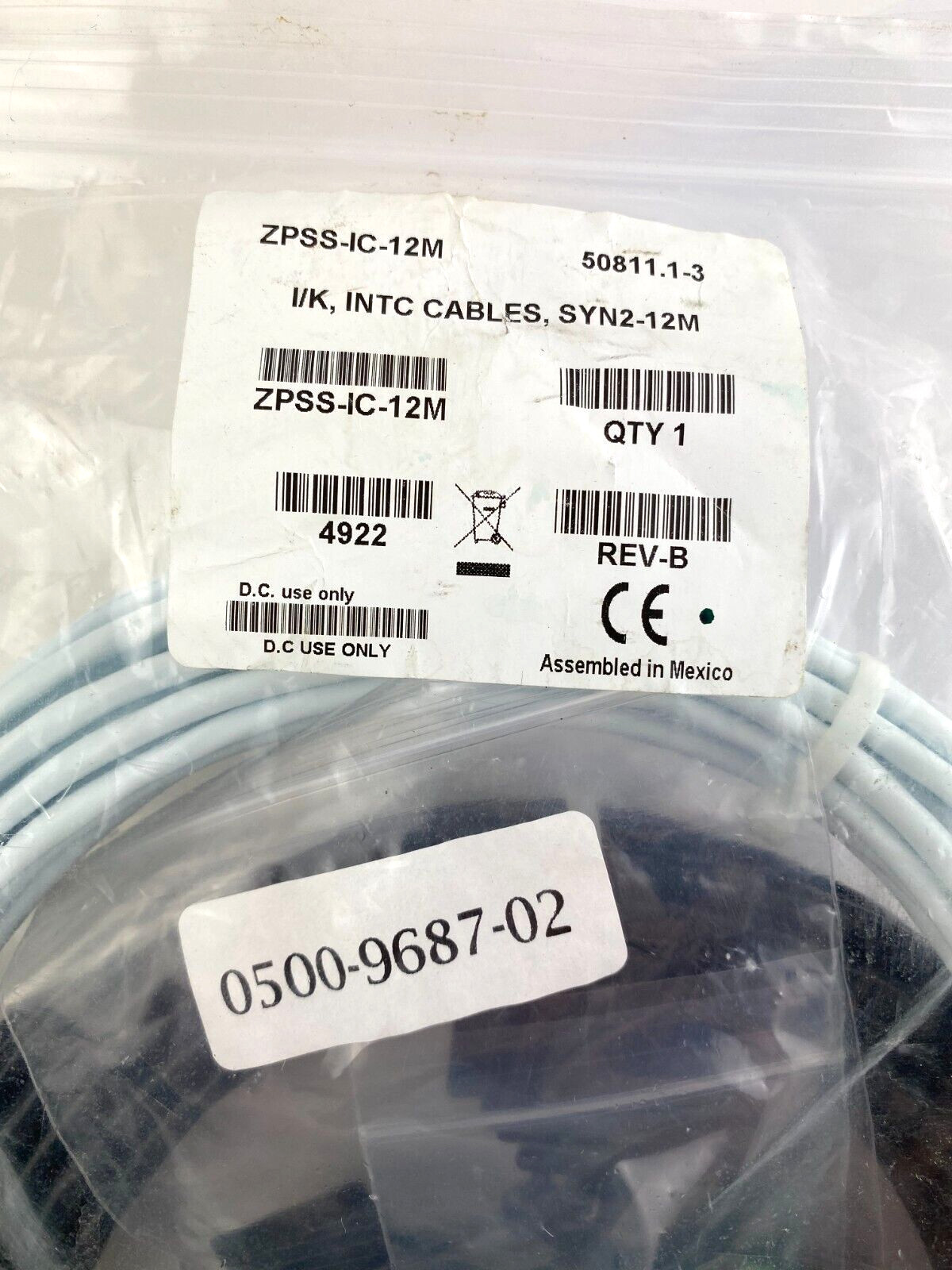 Kantech ZPSS-IC-12M Synergy Interconnect Cable 12m