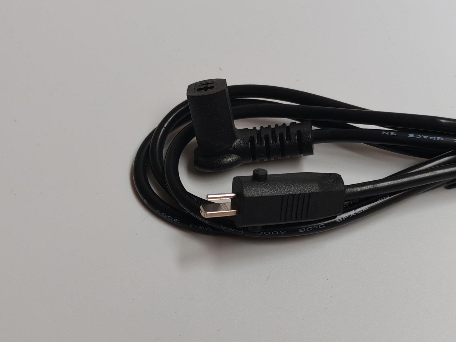 Ashley Lift Chair or Power Recliner Power Supply Cable DC Output Extension Cable