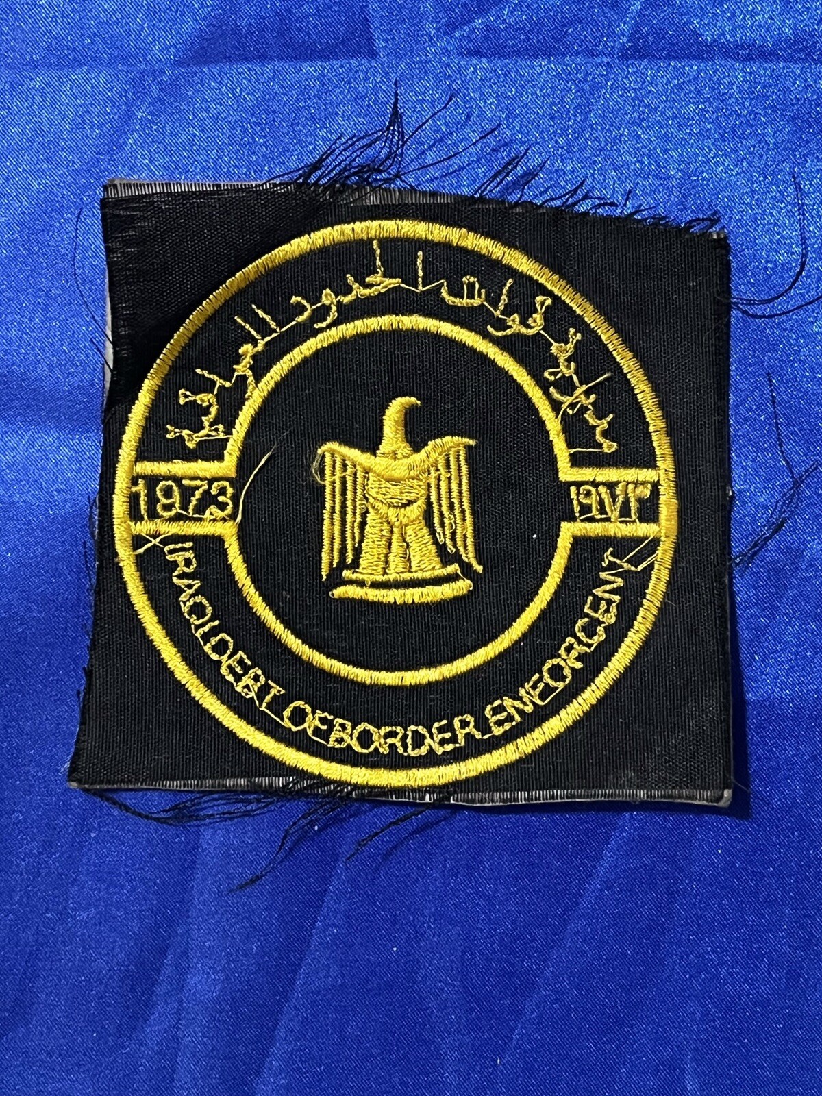 Iraqi Boarder Guards Cloth Sew on Sleeve Patch