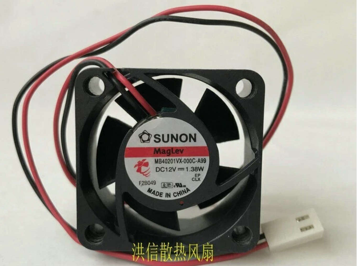 1PC SUNON MB40201VX-000C-A99 DC12V 1.38W 40*40*20MM 4CM Cooling Fan amk
