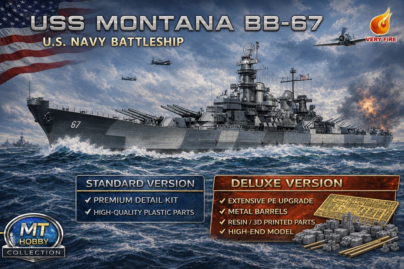 Very Fire VF350913/VF350913DX 1/350 USS Navy Montana BB-67 Standard/Deluxe New