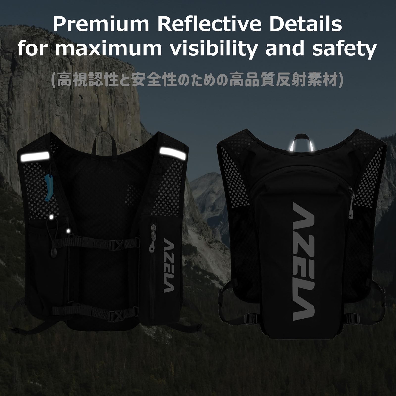 Hydration Pack Backpack 7L for Running, Cycling, Hiking, Climbing, Camping